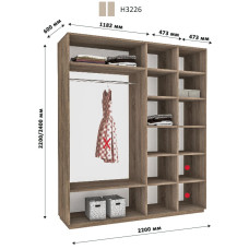 Шафа купе дводверна Новатор Н 3226 (220х60х220)